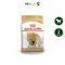 Royal Canin French Bulldog Adult - สุนัขโต พันธุ์เฟรนช์ บูลด็อก