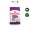 Royal Canin Giant Adult