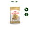 Royal Canin Shiba Inu Adult - อาหารสุนัขพันธุ์ชิบะ อินุ 4kg.