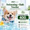 PETClub Swimming & Bath Voucher | ว่ายน้ำและอาบน้ำสุนัข