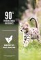 Orijen Kitten - อาหารสูตรลูกแมว