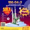 SM-04.3  อุปกรณ์บริหารแขน-ขา-หัวไหล่ (แบบจักรยานล้อเหล็กนั่งตรง โยกแขน-ขาปั่น) 