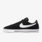 NIKE COURT LEGACY SUEDE
