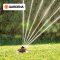 Gardena Comfort Part and Full Circle Sprinkler Tango (02065-20)