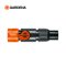 Gardena ข้อต่อสายยางมีวาล์วควบคุม “Profi” Maxi-Flow (02819-20)