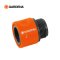 Gardena Threaded Hose Connector 26.5 mm (3/4") (02917-20)