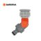 Gardena Elbow Joint 1" - 3/4" (02999-20)