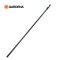 Gardena combisystem Telescopic Handle 210 - 390 cm (03721-20)