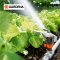 Gardena หัวสปริงเกอร์พรีเมี่ยมแบบหมุนรอบทิศทาง (08137-20)