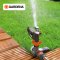 Gardena Full Or Part Circle Pulse Sprinkler (08141-20)