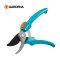 Gardena Classic Secateurs (08754-24)
