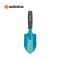 Gardena Hand Trowel (08950-20)