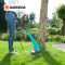 Gardena Trimmer Smallcut 300/23 (Electric) (09805-20)
