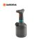 Gardena Pump Sprayer 1 l EasyPump (11114-20)