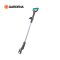 Gardena Pruning Lopper SlimCut (12010-20)