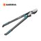 Gardena กรรไกรตัดกิ่ง EnergyCut Pro L (12051-20)