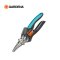 Gardena GripCut (12213-20)