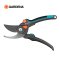 Gardena กรรไกรตัดกิ่ง PremiumCut Pro Flex สำหรับตัดกิ่งกว้างสูงสุด 24 มม. (12252-20)