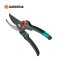 Gardena กรรไกรตัดกิ่ง PremiumCut Pro Flex สำหรับตัดกิ่งกว้างสูงสุด 24 มม. (12252-20)
