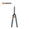 Gardena Hedge Clippers 2in1 EnergyCut (12303-30)