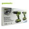 Greenworks Drill/Driver 24V Combo Kit Including 2x2AH Batteries and Charger