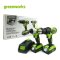 Greenworks Drill/Driver 24V Combo Kit Including 2x2AH Batteries and Charger