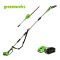 Greenworks Pole Saw 2 in 1, 40V Including Battery and Charger