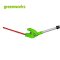 Greenworks Pole Saw 2 in 1, 40V Bare Tool