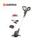 Gardena Battery Trimmer ComfortCut Li-18/23 Set (14701-20)