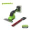 Greenworks เครื่องตัดแต่งพุ่มไม้และตัดหญ้า ขนาด 24V (เฉพาะตัวเครื่อง)