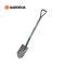 Gardena NatureLine Pointed Spade (17001-20)