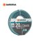 Gardena Classic Hose 13 mm (1/2"), 20 m (18003-20)