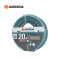Gardena Classic Hose 13 mm (1/2"), 20 m (18003-20)