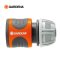 Gardena Hose Connector 13 MM (1/2")- 15 MM (5/8") (18215-20)