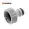 Gardena ข้อต่อก๊อกน้ำ ขนาดเกลียว 3/4” (26.5มม.) -สำหรับก๊อกน้ำขนาด 1/2” (18221-20)