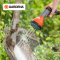 Gardena หัวฉีดน้ำ 3 in 1 (18313-20)
