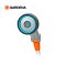 Gardena Comfort Hanging Basket Spray Lance (18335-20)