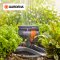 Gardena Oscillating Sprinkler AquaZoom compact (18708-20)
