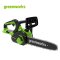 Greenworks Battery Chainsaw 24V, 0.6HP, Bar 10” Bare Tool