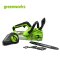 Greenworks Battery Chainsaw 24V, 0.6HP, Bar 10” Bare Tool