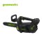 Greenworks Chainsaw 40V Top Handle Bare Tool