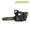 Greenworks Chainsaw 40V Top Handle Bare Tool