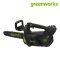Greenworks Chainsaw 40V Top Handle Bare Tool