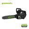Greenworks Chainsaw 40V Top Handle Bare Tool