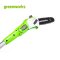 Greenworks Pole Saw 40V Bare Tools