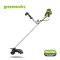 Greenworks Brushcutter 40V Bike Handle Bare Tool