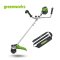 Greenworks เครื่องตัดหญ้าสะพายแบตเตอรี่ 60V(เฉพาะตัวเครื่อง)