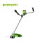 Greenworks 82V OPTIMUS 2.0kW 18" String Trimmer Brush Cutter Including Battery And Charger