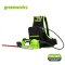 Greenworks Hedge Trimmer 500W One Hand Operate 40V Tool Only