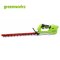 Greenworks Hedge Trimmer 500W One Hand Operate 40V Including Battery and Charger